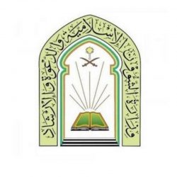 قرى الباحة.. متعة استكشاف الكنوز الأثرية والحضارات القديمة في “صيف السعودية”