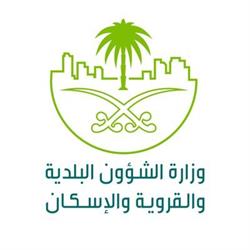 جامعة الأمير سطام تبدأ غداً القبول الإلكتروني للطلاب لمرحلتي البكالوريوس والدبلوم