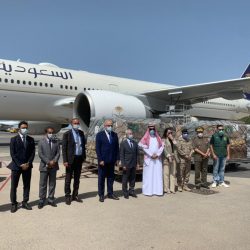 “هيئة الأمر بالمعروف” تفعّل جهاز البث التفاعلي التوعوي للحجاج