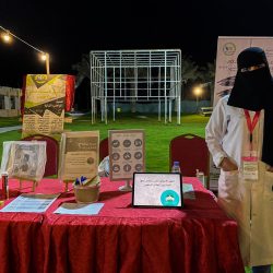 ذا فوريستر ويف» للأبحاث تصنّف تريند مايكرو كشركة رائدة في أمن البريد الإلكتروني للشركات