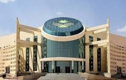 “صيفنا على جوك” .. 11 وجهة تقدم ما يزيد عن 500 تجربة سياحية