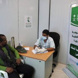بدعم من مركز الملك سلمان للإغاثة.. مركز عرسال الطبي يقدم خدماته خلال شهر يونيو لـ 10,018 لاجئاً