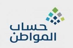 سمو أمير الرياض يستقبل مدير فرع وزارة الشؤون الإسلامية ‏بالمنطقة