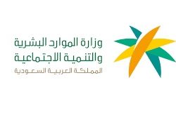 بدء القبول في مرحلتي البكالوريوس والدبلوم بجامعة بيشة .. الأحد المقبل
