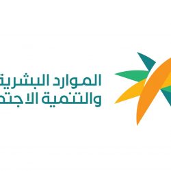 الرعاية الصحية المنزلية بصحة جازان تنفذ مبادرة ” “لنؤنس وحدتهم.. ونحميهم بمنازلهم”