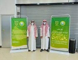 “صحة الشرقية” تُنفذ أكثر من 10 آلاف زيارة توعوية للوقاية من فيروس كورونا