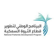 سمو أمير الجوف يوجه الإمارة والمحافظات باستمرار العمل خلال إجازة عيد الأضحى المبارك