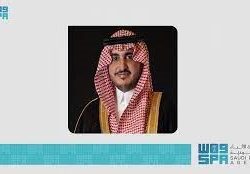 تنفيذ حكم القتل حداً بأحد الجناة في القريات