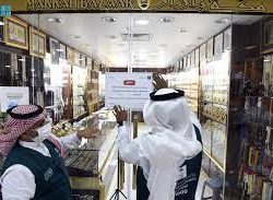 حالة الطقس المتوقعة اليوم الخميس