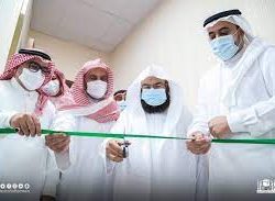 وزارة الشؤون الإسلامية تنظّم دورة “التعامل مع ضيوف الرحمن.. مهارات وآداب” للمكلّفين بالحج