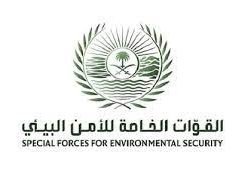 شرطة منطقة تبوك : ضبط (15) شخصاً خالفوا تعليمات العزل والحجر الصحي بعد ثبوت إصابتهم بفيروس كورونا إضافة إلى مخالفي تعليمات الحجر الصحي المؤسسي للقادمين من الخارج