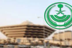 “الزكاة والضريبة والجمارك” تحدد ثلاث خطوات للمكلف للالتزام بالمرحلة الأولى من الفوترة الإلكترونية