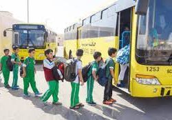 فتح باب القبول في تخصصات الدبلوم الصباحي بتقنية البنات بعرعر