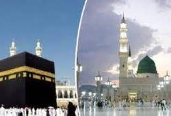 الهيئة السعودية للفضاء تطلق غدًا مبادرة ” حديث الفضاء “