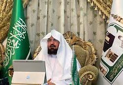كيف تعيش جو الطبيعة؟ عسير الوجهة