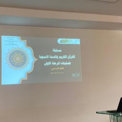 مدير جوازات القصيم يتفقد إدارة متابعة الوافدين وجوازات مطار الأمير نايف