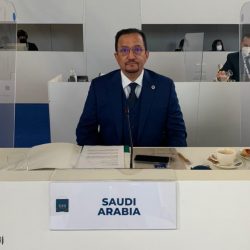 تعليم الجوف يكثّف استعدادته للعام الدراسي الجديد و8 مدارس لإعطاء اللقاح