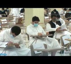 صدور أوامر سامية بتكليف رؤساء لـ 6 جامعات