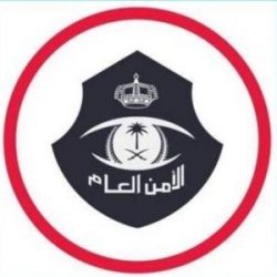 تعليم جازان يعقد لقاء القيادات المستجدة