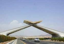 وزارة العدل تعزز خدمة “حساب المنشآت” عبر بوابة ناجز Najiz.sa بإضافة العقارات