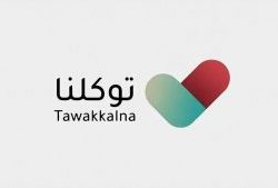 إيداع 747 مليون ريال في حسابات مستفيدي “سكني” لشهر أغسطس