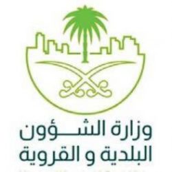 «القويحص» يتابع أعمال معالجة التشوه البصري