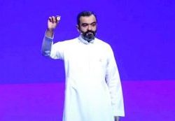 المملكة الأولى شرق أوسطيا في «إنترنت الأشياء»