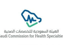 70 وظيفة إدارية شاغرة في «المظالم»
