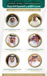 جامعة المؤسس: سحب جداول الطلبة غير المحصنين بجرعتين