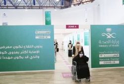 دليل لتدريب مرافقي مرضى الرعاية المنزلية
