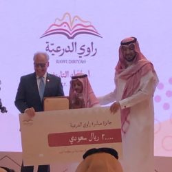 بالأسماء .. وزارة الشؤون الإسلامية تنهي ترقية 201 موظفاً على المرتبتين التاسعة والعاشرة عبر منصة مسار
