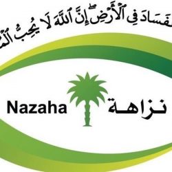 مدير تعليم جازان يشارك المعلمين والطلاب دروسهم الافتراضية بمراكز الدعم التعليمي الصيفي