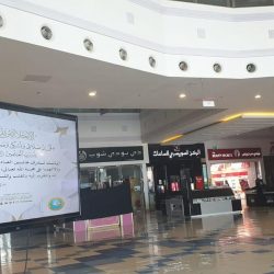 حركة شرائية نشطة يشهدها مهرجان العسل الدولي 13 بالباحة في أول أيامه