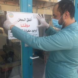 زيارات إشرافية لتعزيز العودة الآمنة في مدارس تعليم تبوك