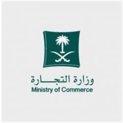 أمير الرياض بالنيابة يعزّي رئيس مجلس إدارة نادي الشباب في وفاة والدته