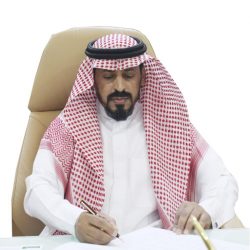 جامعة الإمام عبدالرحمن تعلن الدفعة الأولى من المقبولين للعام القادم 1443هـ