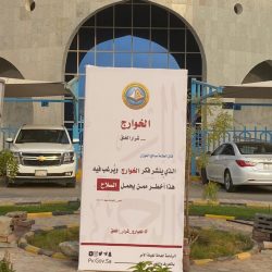 بيع أكثر من طنّ عسل بمهرجان العسل الدولي في الباحة