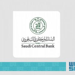 برعاية سمو أمير منطقة جازان وكيل الإمارة د. الصقر يدشن فعاليات فرع هيئة حقوق الإنسان بجازان لمكافحة جرائم الاتجار بالأشخاص ..