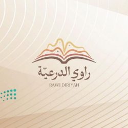 -نظرية الدولة في الفكر العربي والغربي-