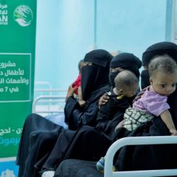 مركز الملك سلمان للإغاثة يختتم البرنامج الطبي التطوعي لجراحة الفم والوجه والفكين في السودان