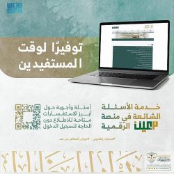 حالة الطقس المتوقعة اليوم الثلاثاء