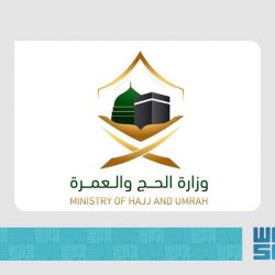 أرامكو السعودية تؤكد تعويض إمدادات المنتجات البترولية بمحطة التوزيع في منطقة القصيم