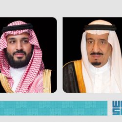 تعليم مكة يحقق 13032 ساعة تدريبية بالبرامج التدريبية الصيفية عن بعد خلال أسبوع