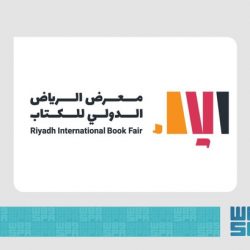 عروض مسرحية وموسيقية واستعراضية متنوعة في “فعالية الجاليات” بمدينة جدة