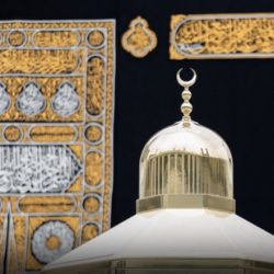 شاهد.. حدث لأول مرة في تاريخ جامعة الملك فهد للبترول والمعادن