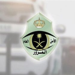 حالة الطقس المتوقعة اليوم الجمعة