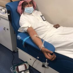 شركة البلد الأمين تعلن عن فرص استثمارية في مكة المكرمة