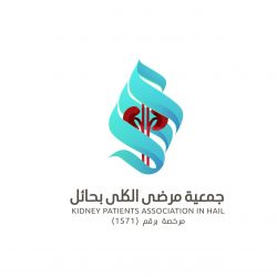النائب العام يأمر بالقبض على شخص اعتدى على امرأة في محافظة الخرج
