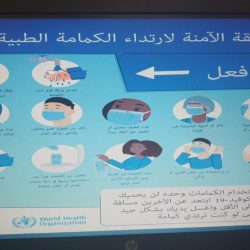 توقع نمو سوق النفط والغاز العالمي هذا العام إلى 5.87 مليار دولار