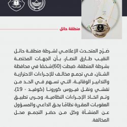 “أملج” بشواطئها القرمزية وأنشطتها البحرية وجهة مفضلة للاستجمام العائلي